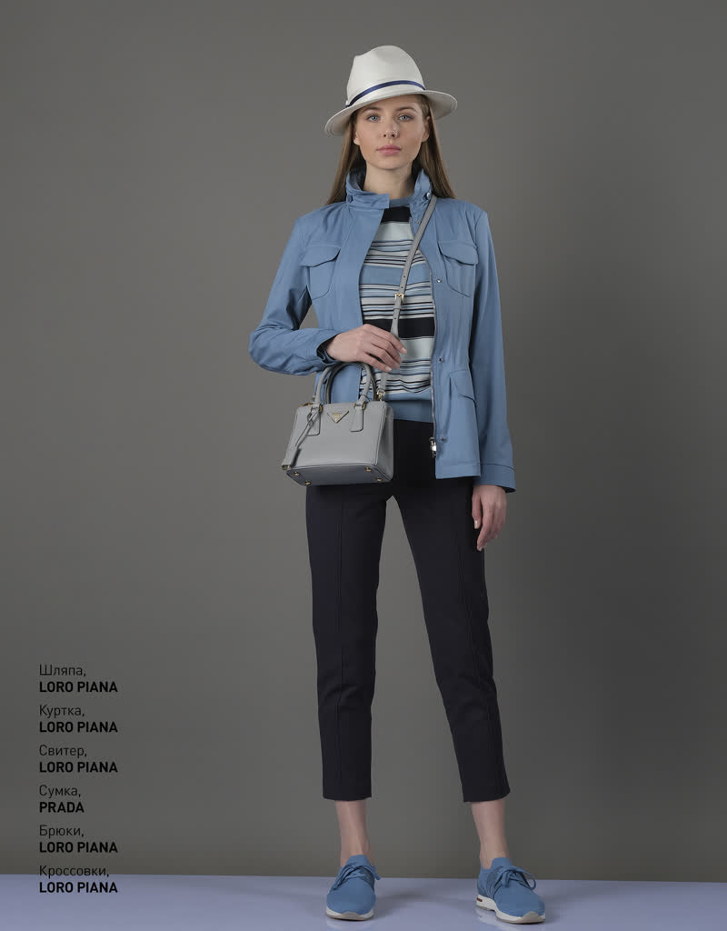 Glamour Avenue | Look ID 4706