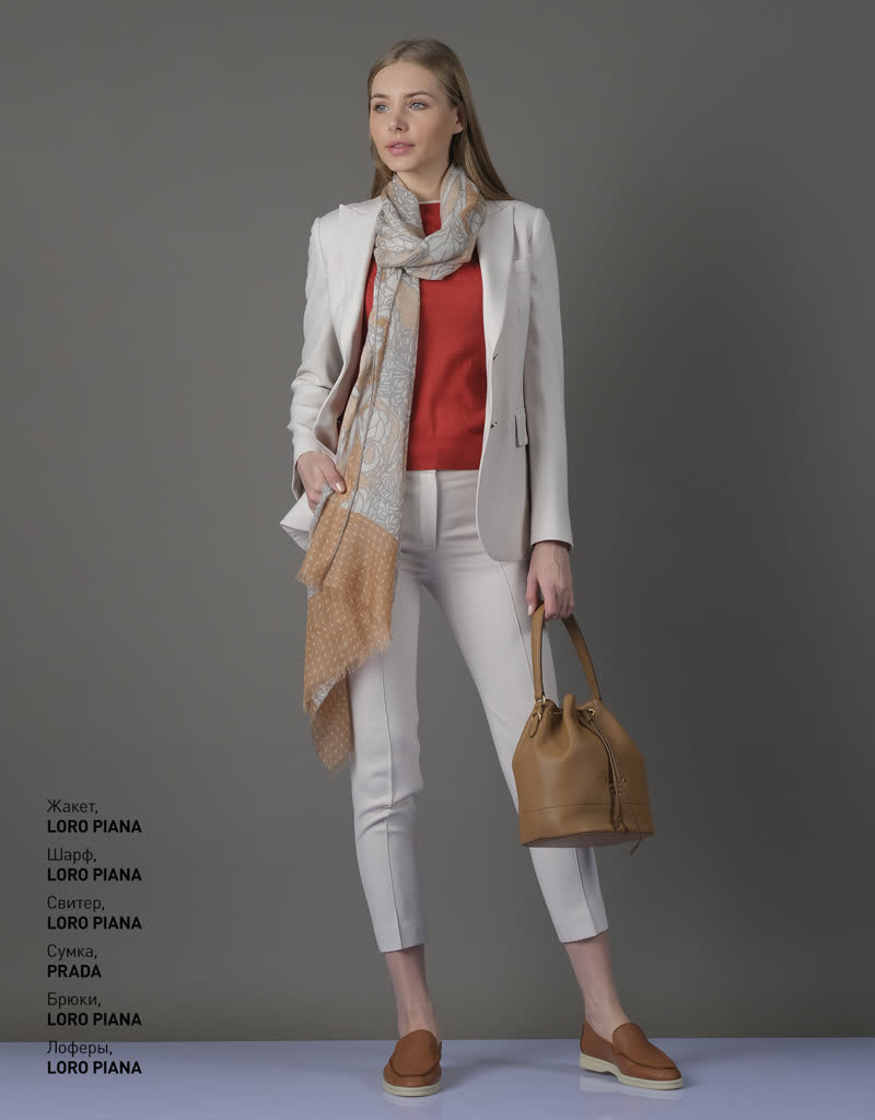 Glamour Avenue | Look ID 4708