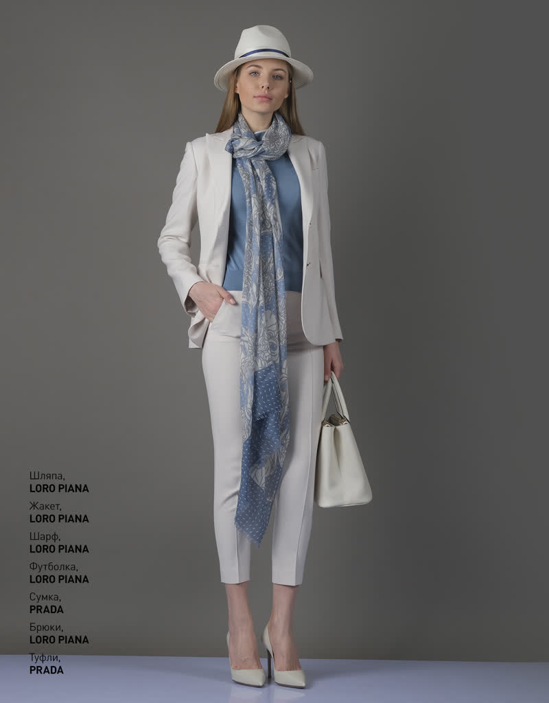 Glamour Avenue | Look ID 4709