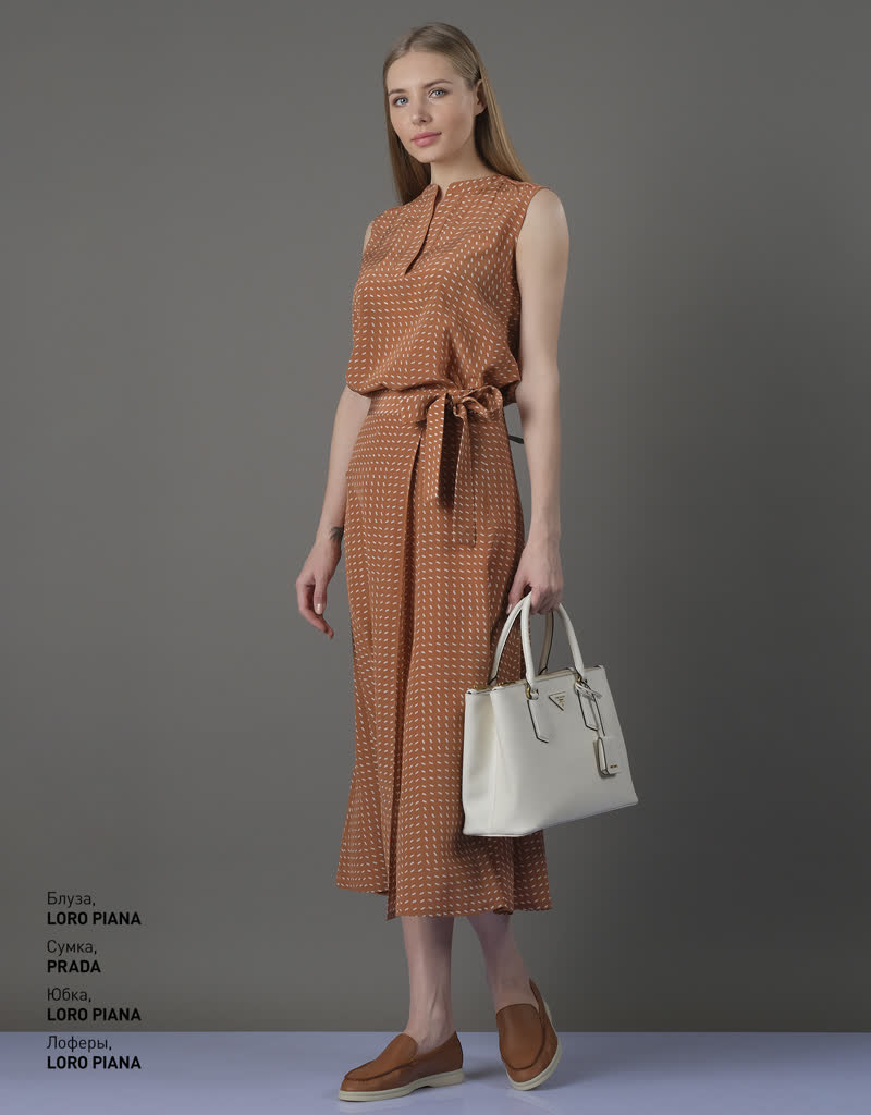 Glamour Avenue | Look ID 4710