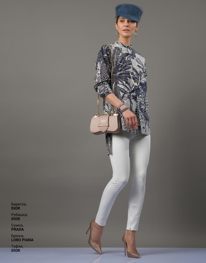 Glamour Avenue | Look ID 4718