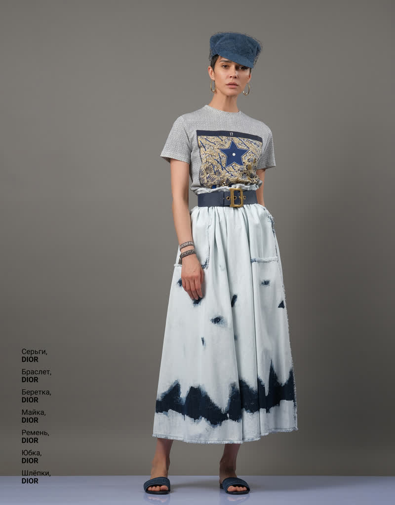 Glamour Avenue | Look ID 4731