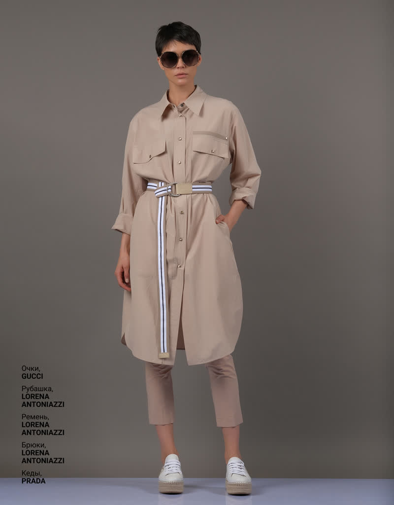 Glamour Avenue | Look ID 4745