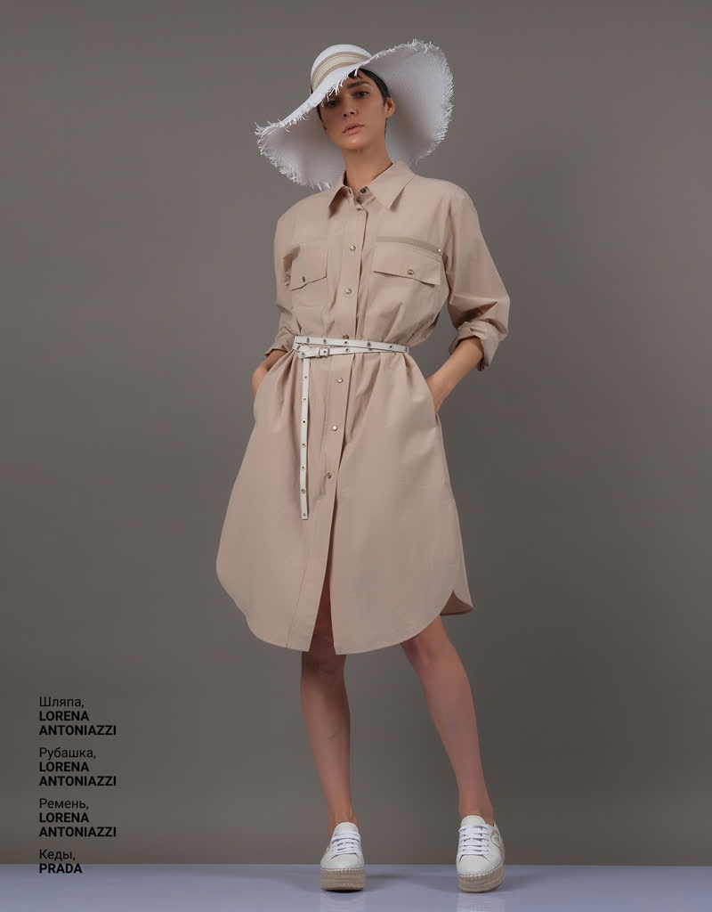 Glamour Avenue | Look ID 4752