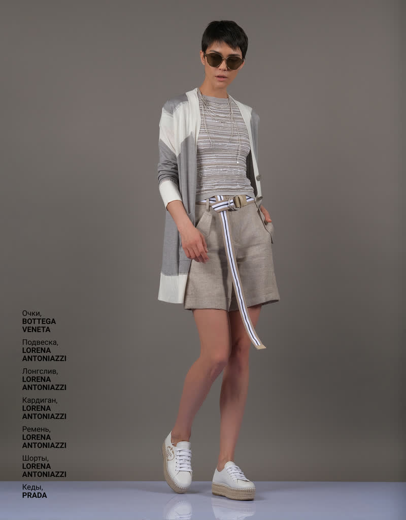 Glamour Avenue | Look ID 4753