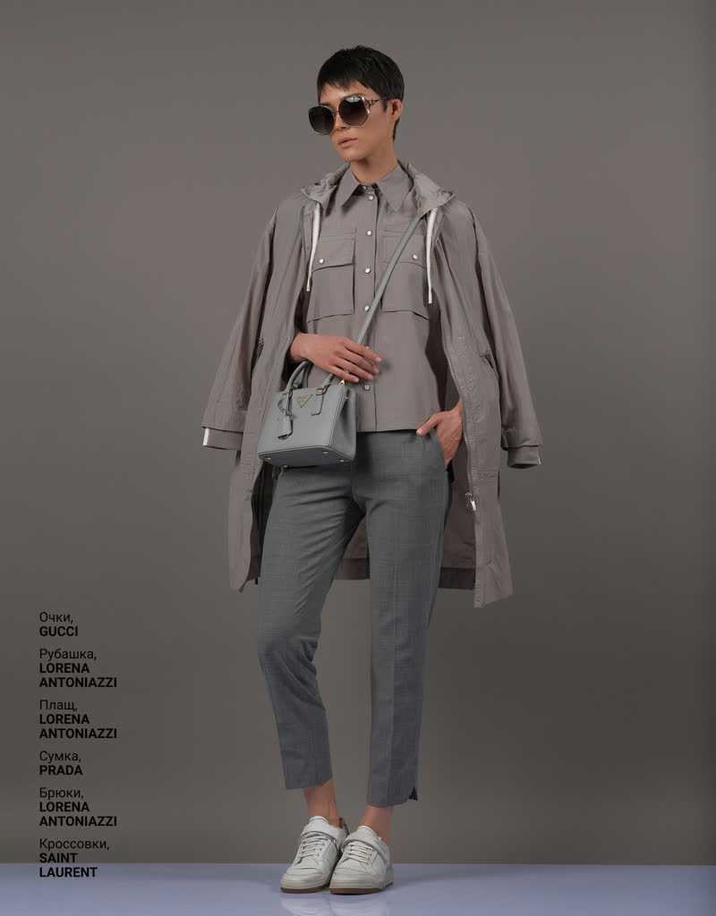 Glamour Avenue | Look ID 4755