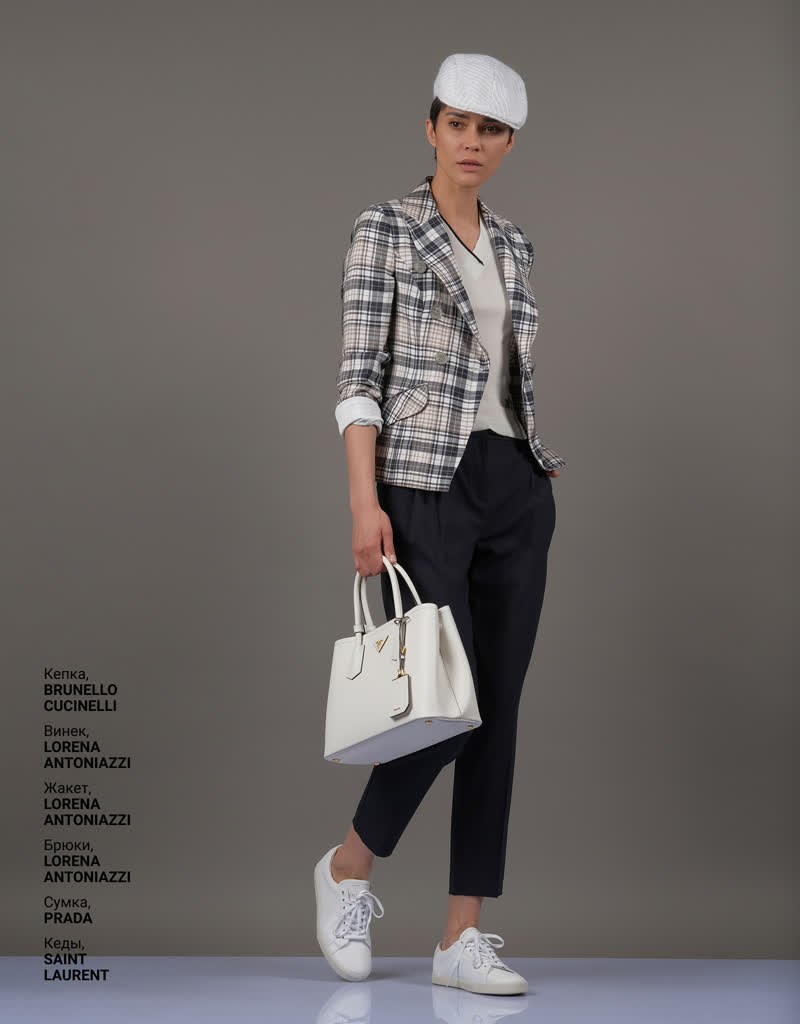 Glamour Avenue | Look ID 4762