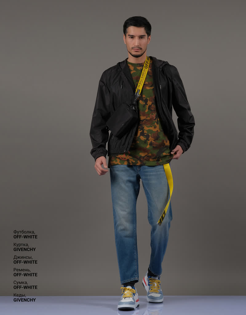 Glamour Avenue | Look ID 4765