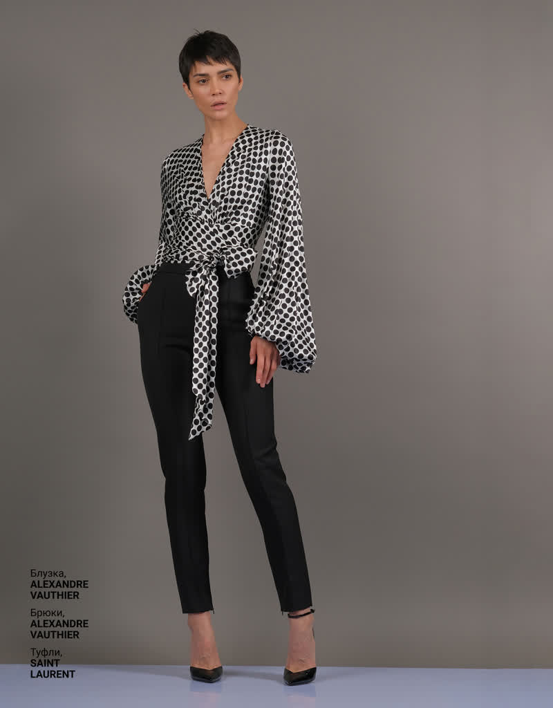 Glamour Avenue | Look ID 4775