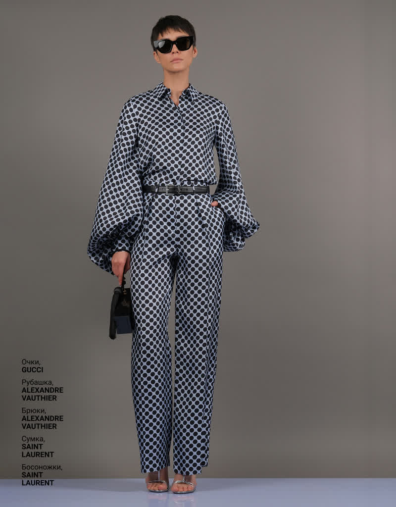 Glamour Avenue | Look ID 4776