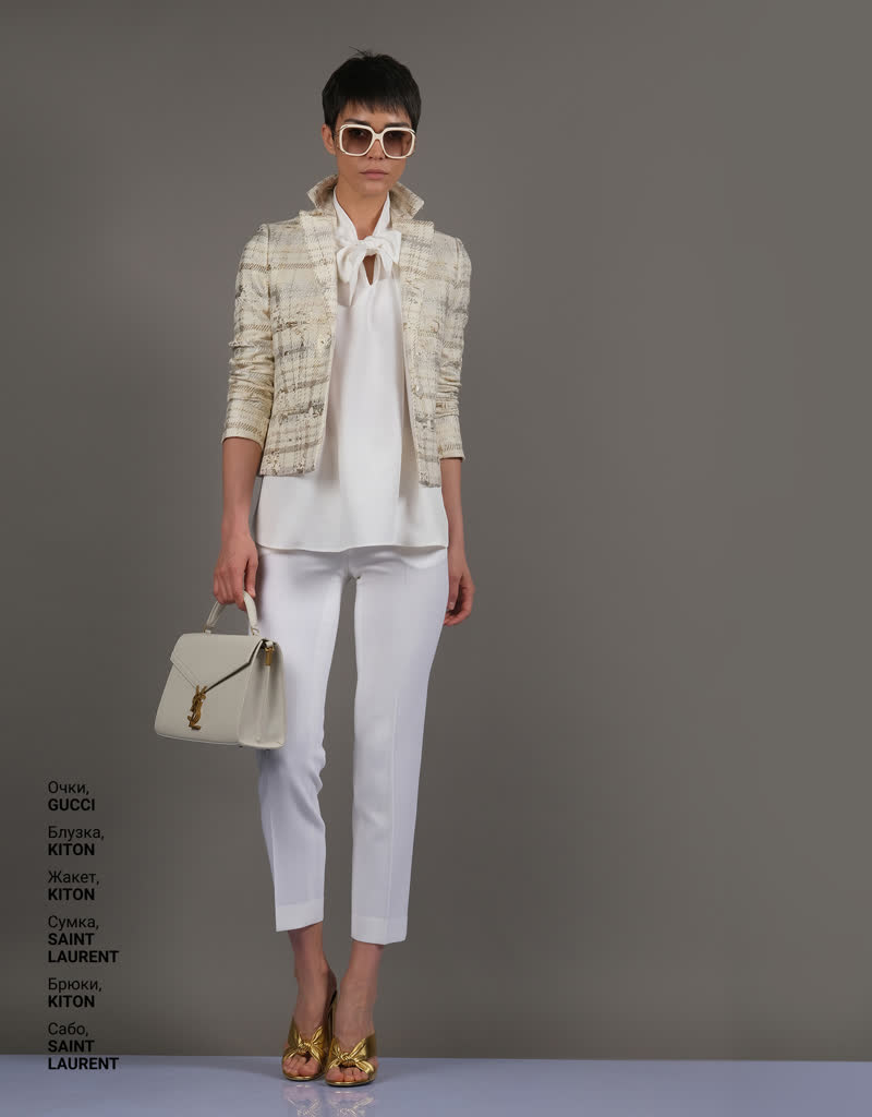 Glamour Avenue | Look ID 4787