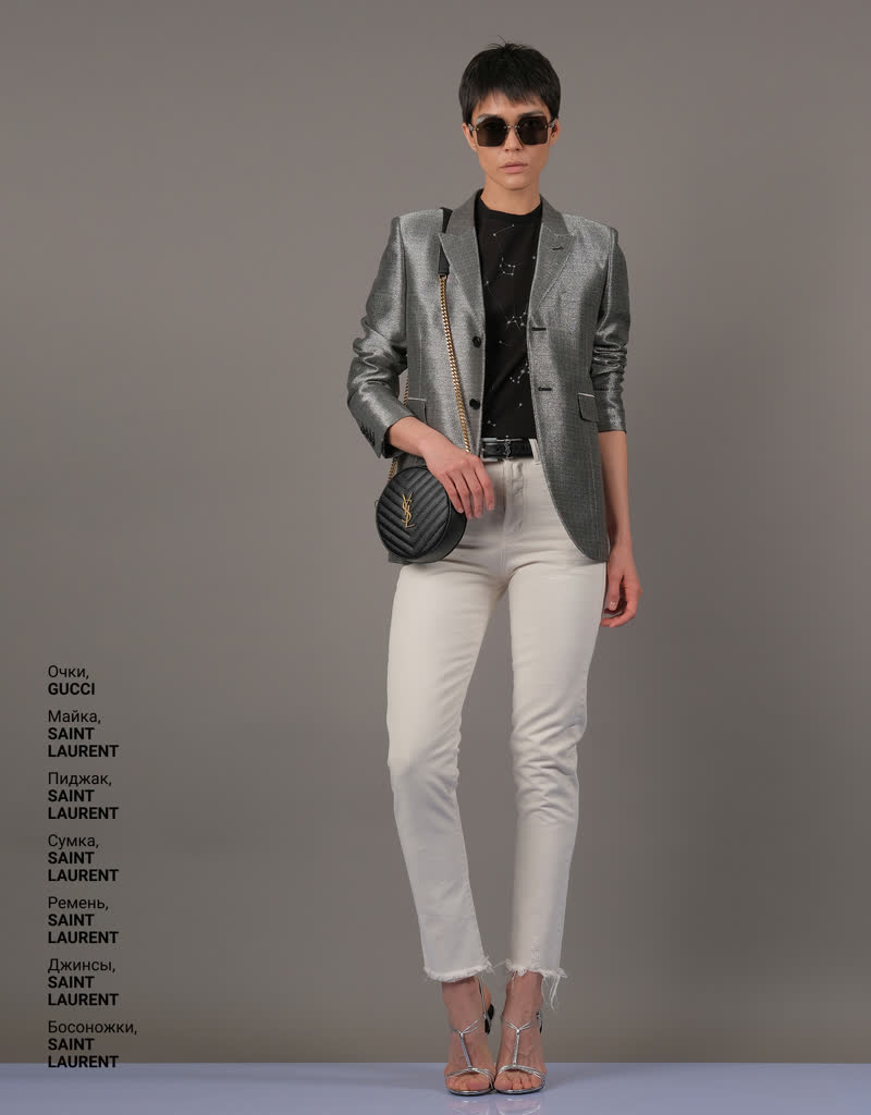 Glamour Avenue | Look ID 4797