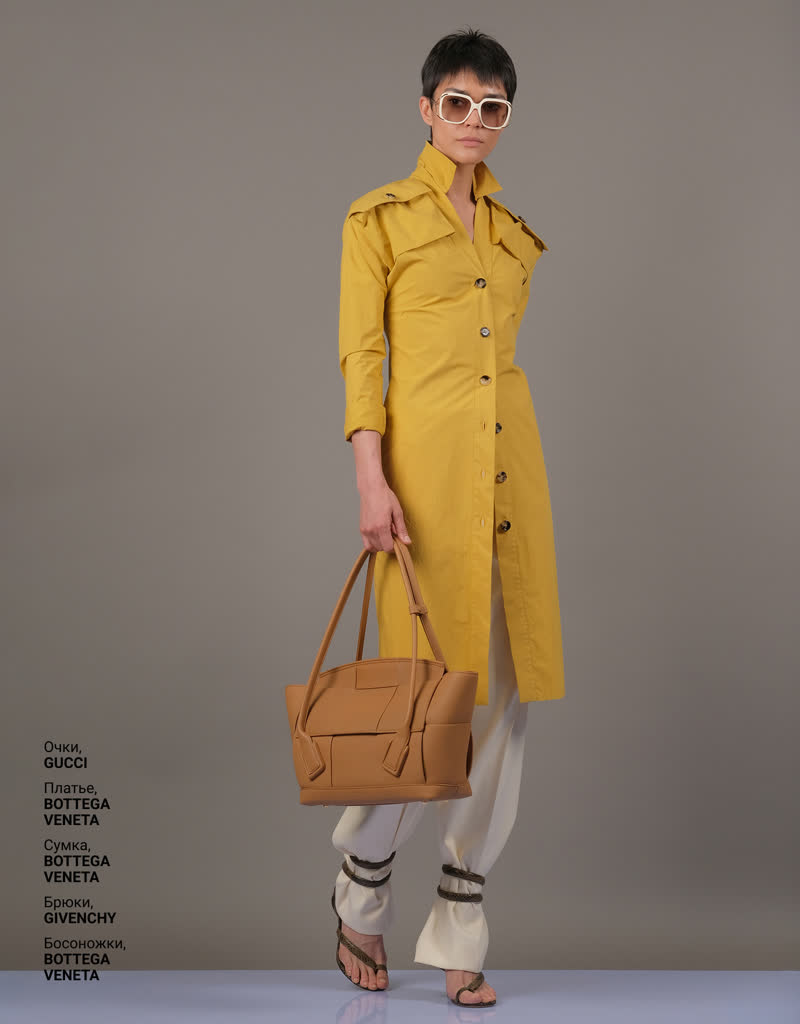 Glamour Avenue | Look ID 4799