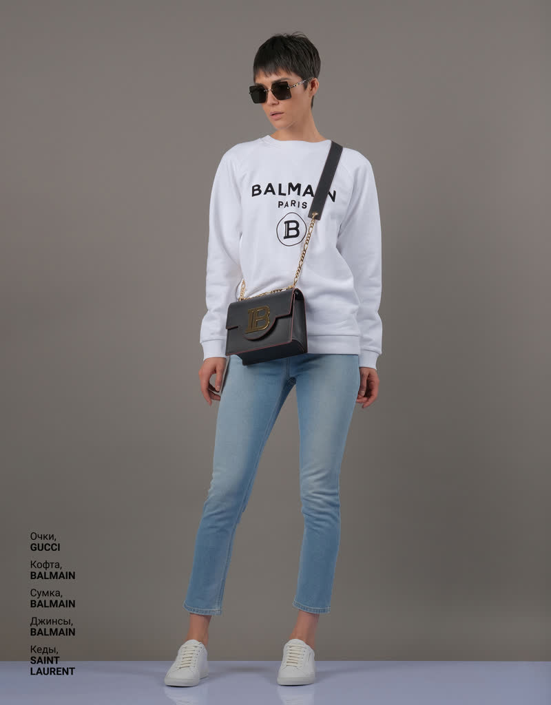 Glamour Avenue | Look ID 4805