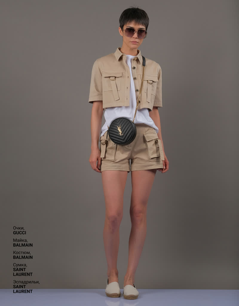 Glamour Avenue | Look ID 4809