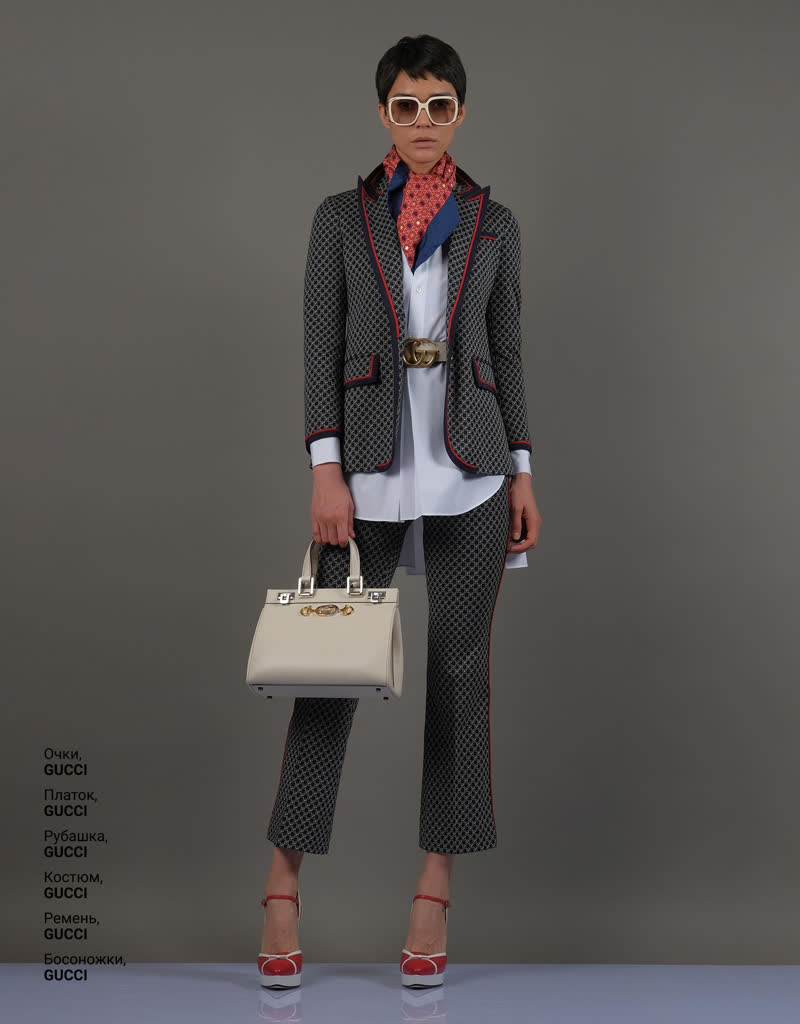 Glamour Avenue | Look ID 4832