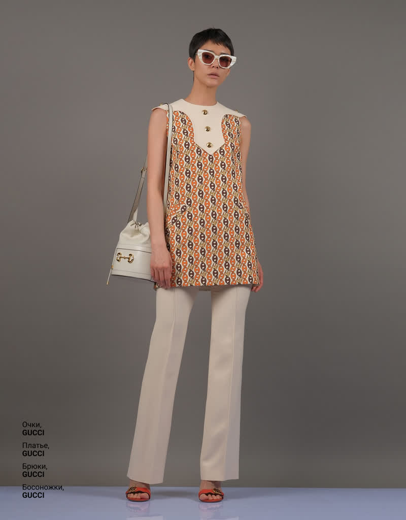 Glamour Avenue | Look ID 4839