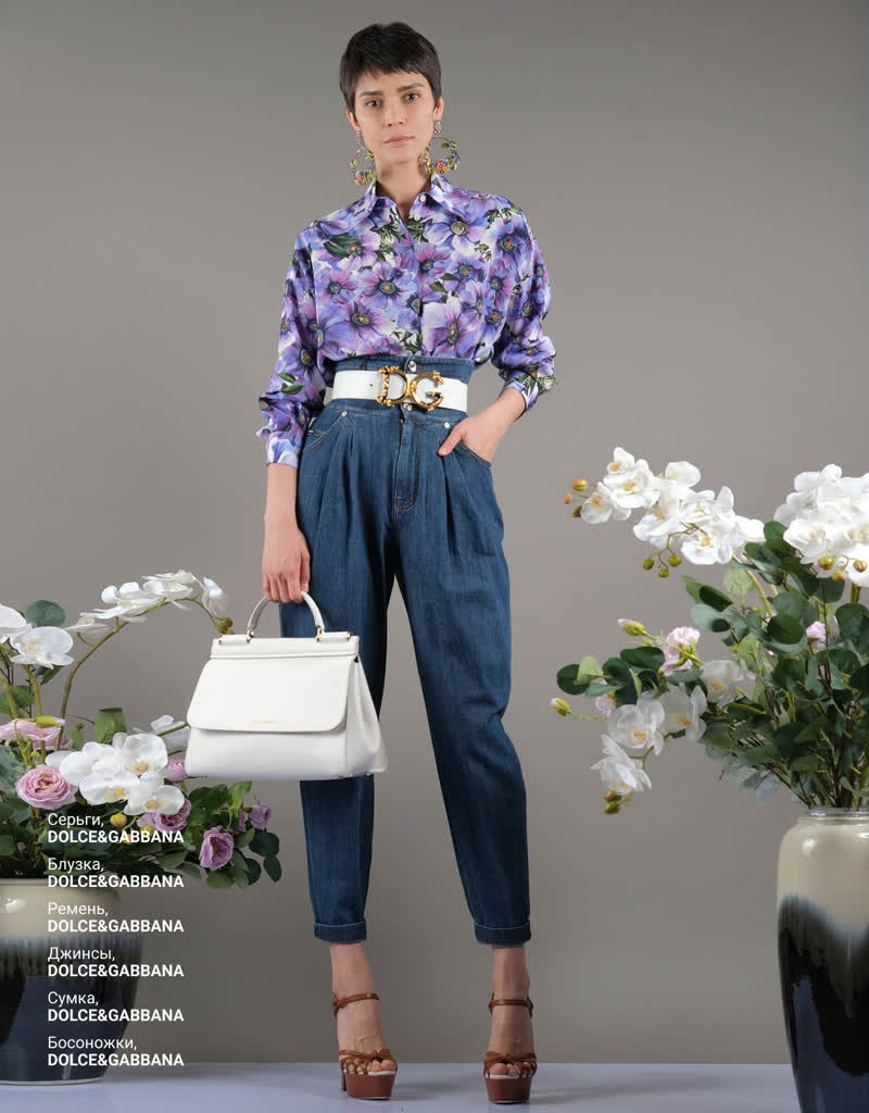 Glamour Avenue | Look ID 4847