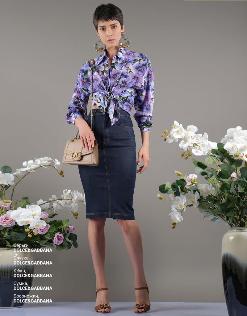 Glamour Avenue | Look ID 4848