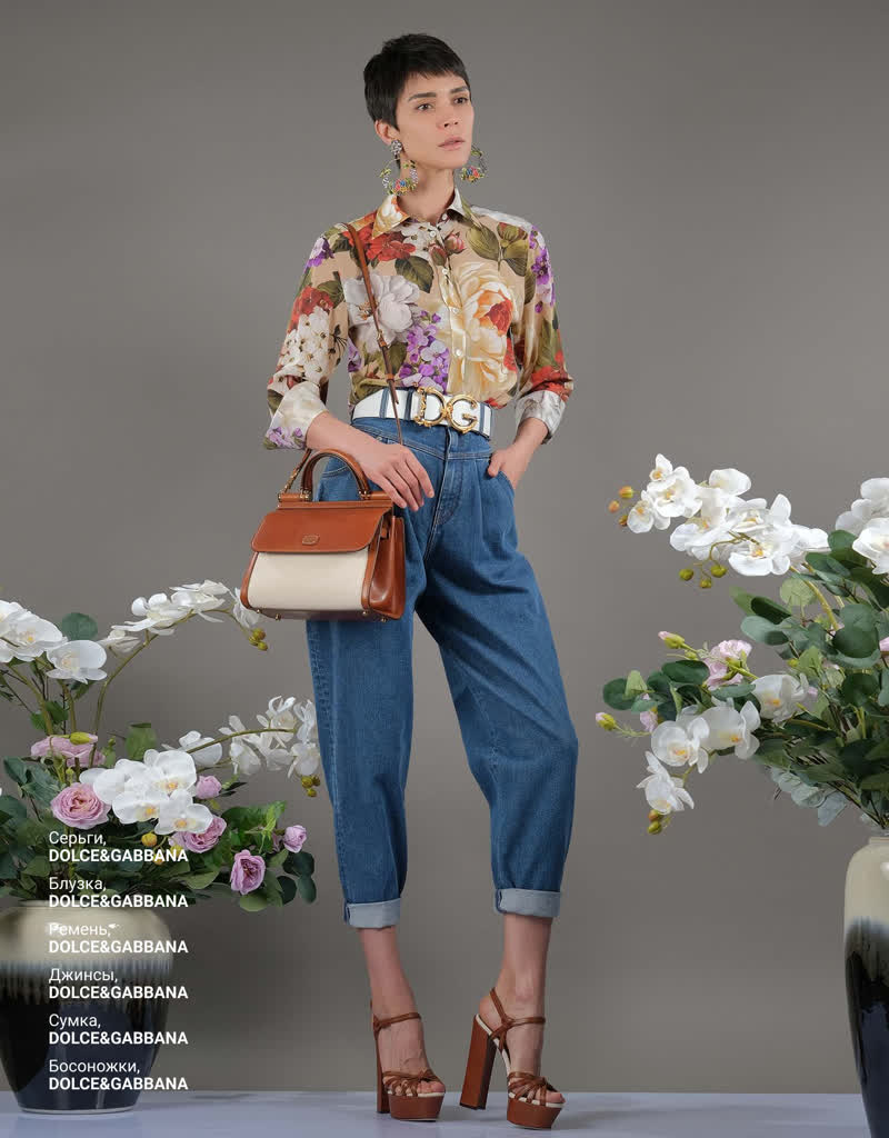 Glamour Avenue | Look ID 4850