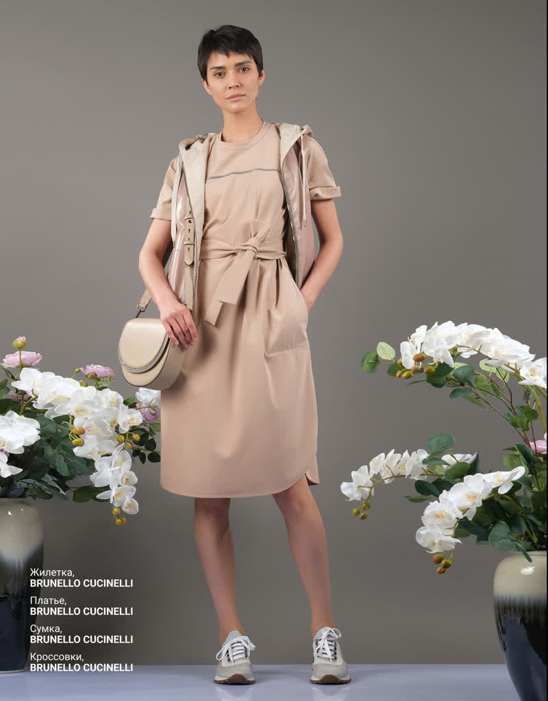 Glamour Avenue | Look ID 4854