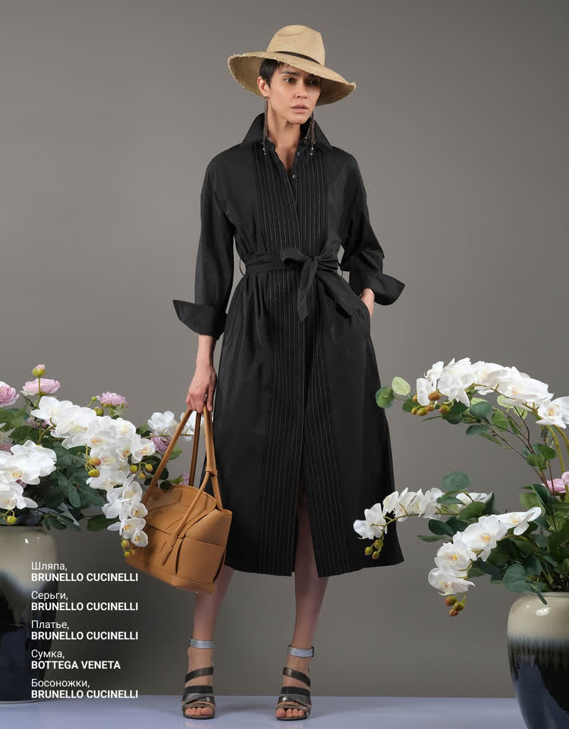 Glamour Avenue | Look ID 4860