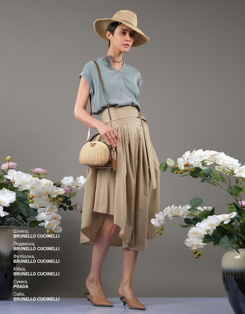 Glamour Avenue | Look ID 4871