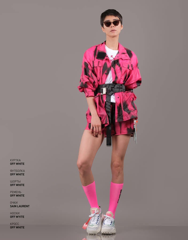 Glamour Avenue | Look ID 4903