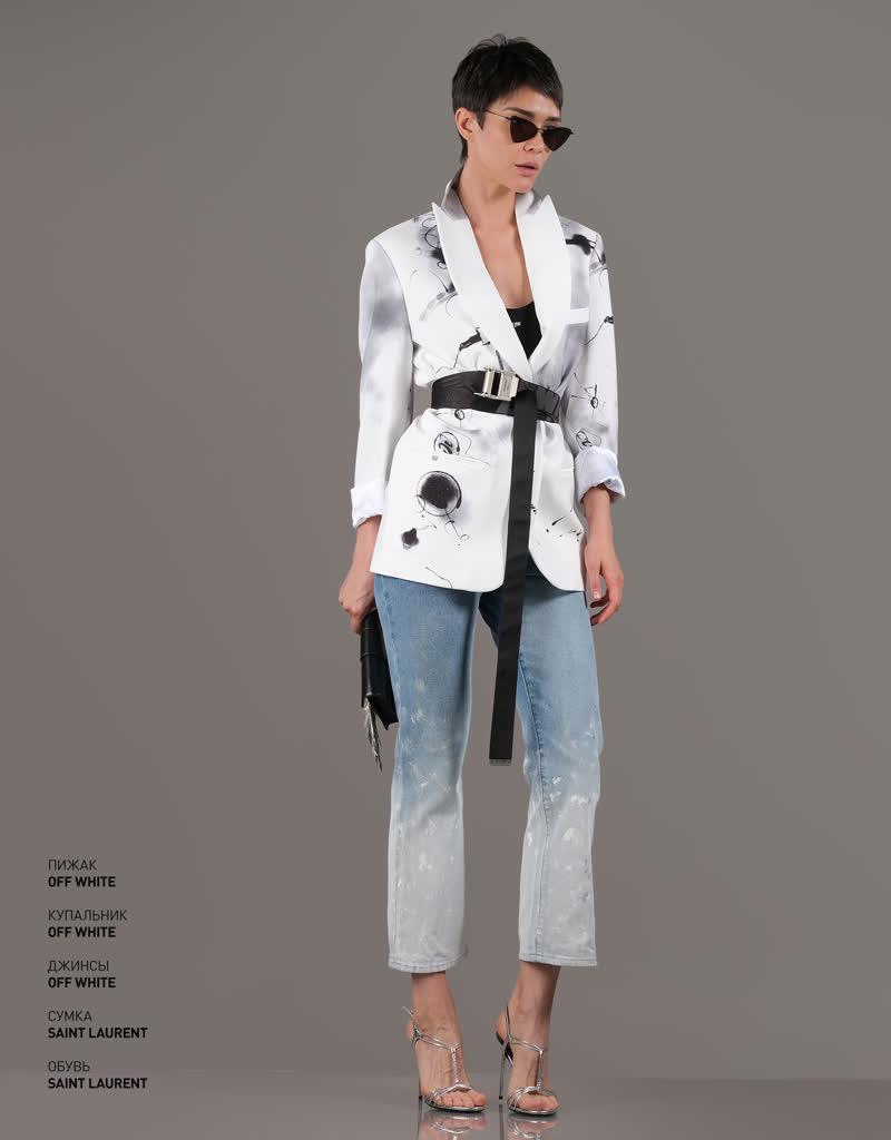 Glamour Avenue | Look ID 4907