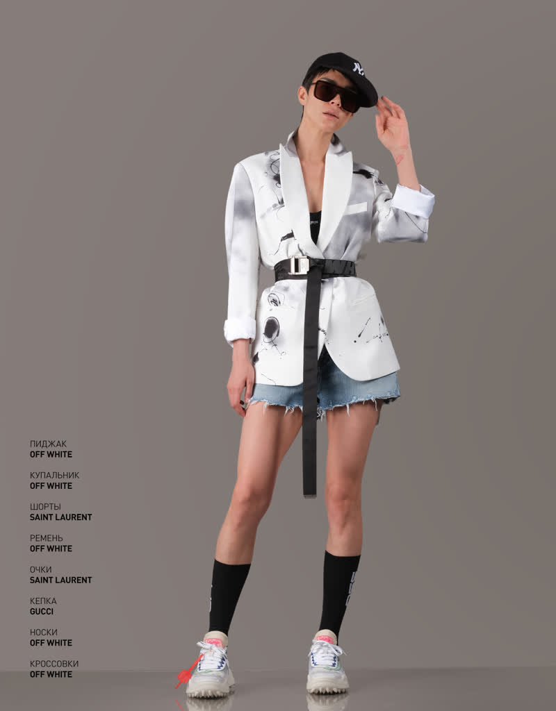 Glamour Avenue | Look ID 4909