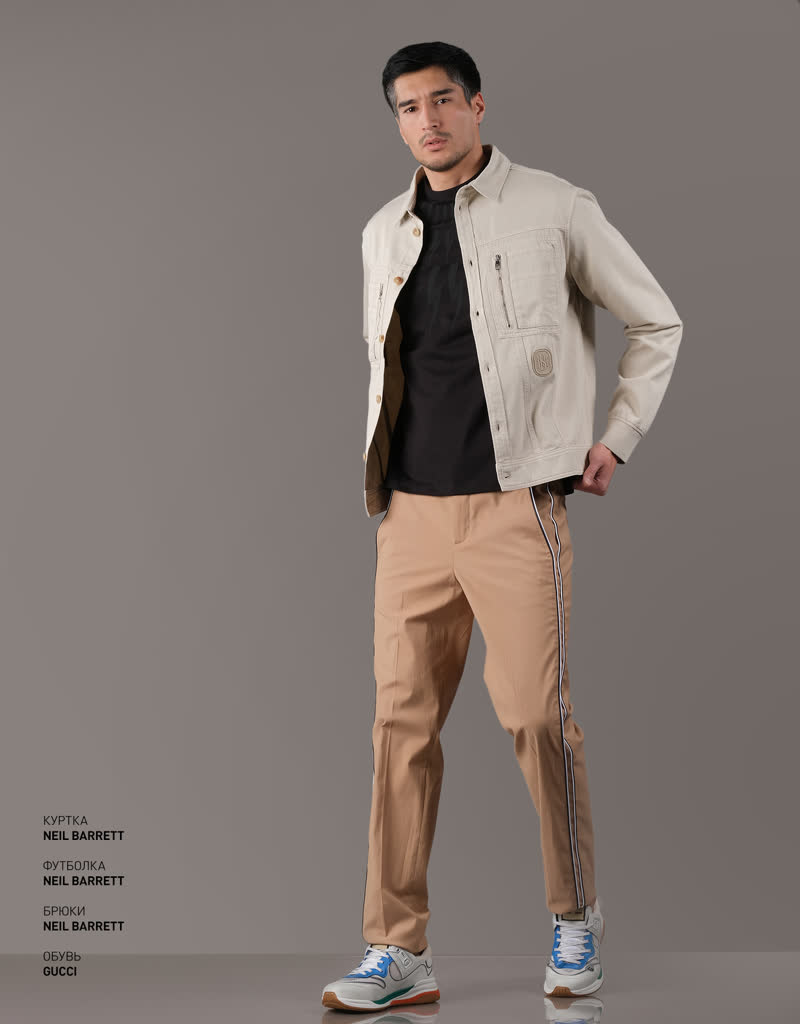 Glamour Avenue | Look ID 4911