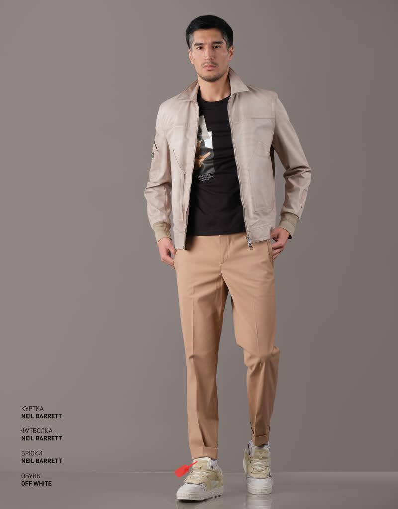 Glamour Avenue | Look ID 4913