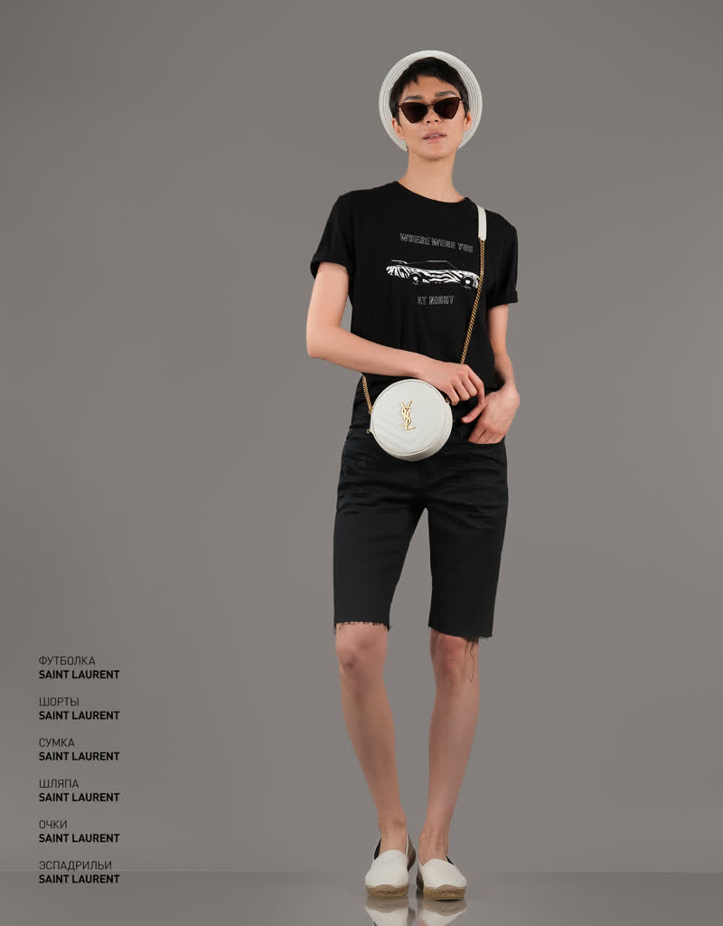 Glamour Avenue | Look ID 4916