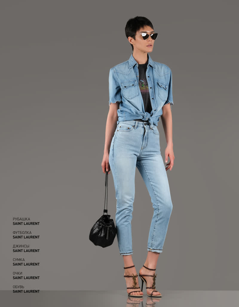 Glamour Avenue | Look ID 4917