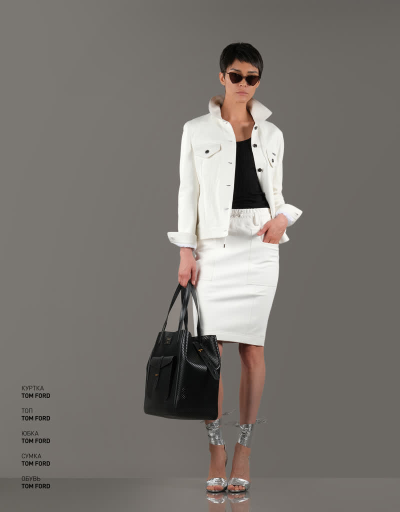 Glamour Avenue | Look ID 4929