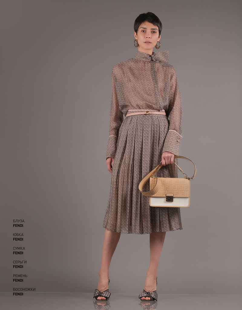 Glamour Avenue | Look ID 4951