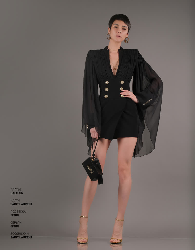 Glamour Avenue | Look ID 4957