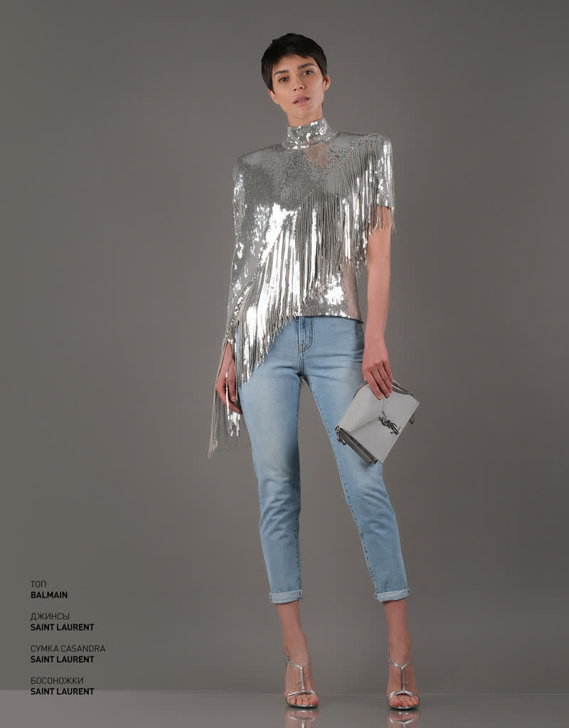 Glamour Avenue | Look ID 4958