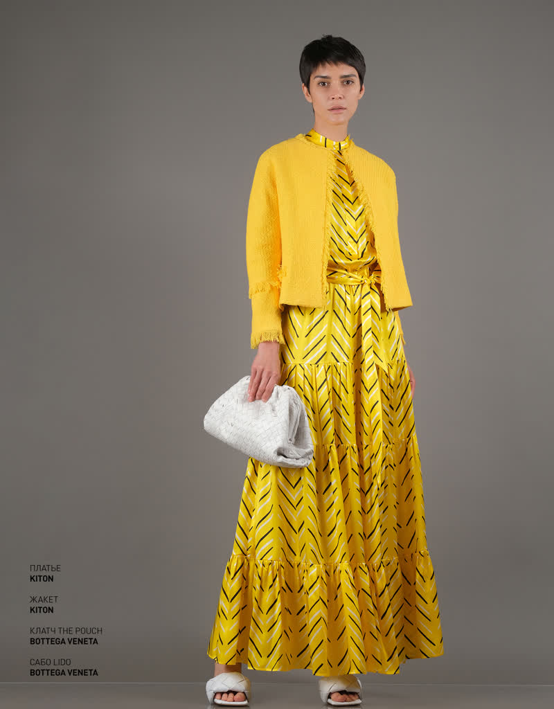 Glamour Avenue | Look ID 4978