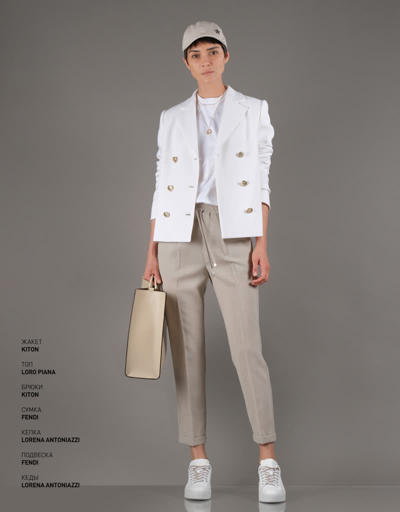 Glamour Avenue | Look ID 4984