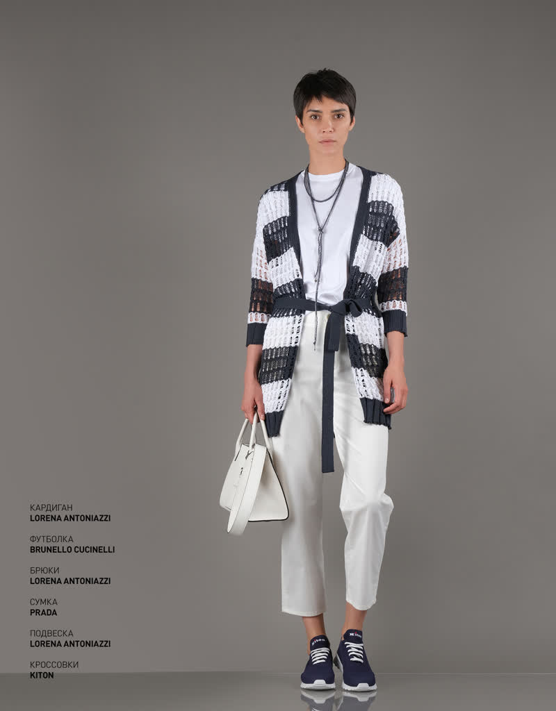 Glamour Avenue | Look ID 4989