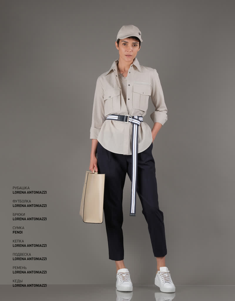 Glamour Avenue | Look ID 4994