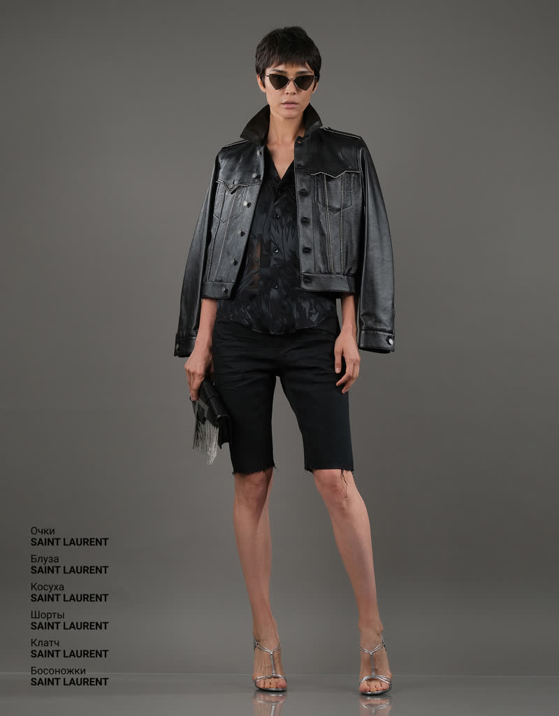 Glamour Avenue | Look ID 5001