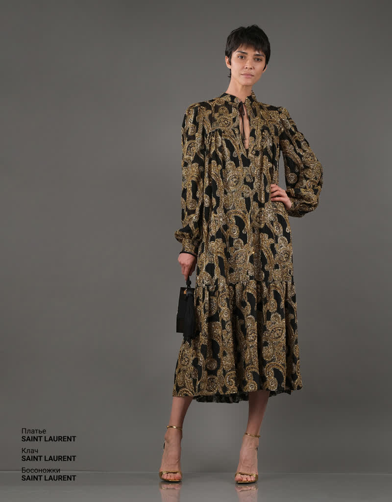 Glamour Avenue | Look ID 5002