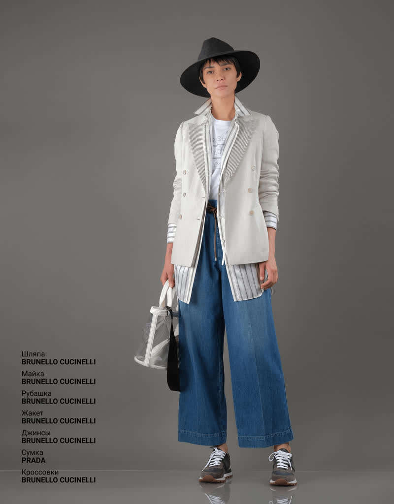 Glamour Avenue | Look ID 5025