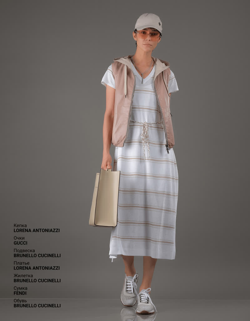 Glamour Avenue | Look ID 5030