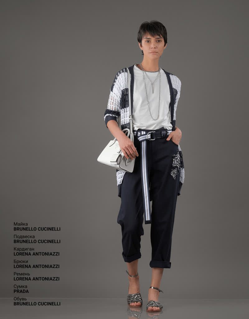 Glamour Avenue | Look ID 5033