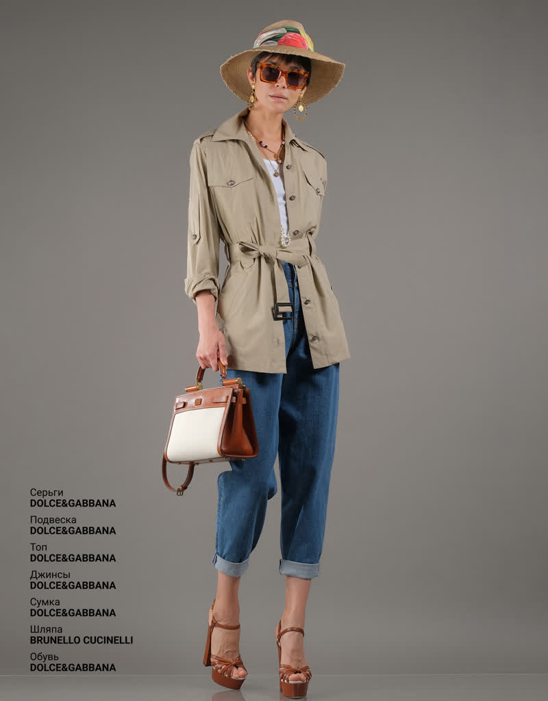 Glamour Avenue | Look ID 5046