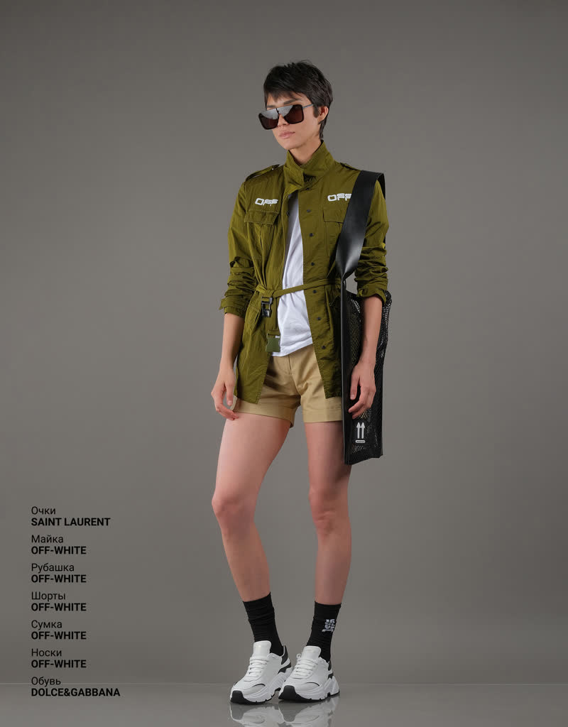 Glamour Avenue | Look ID 5049