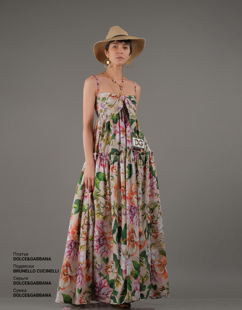 Glamour Avenue | Look ID 5051